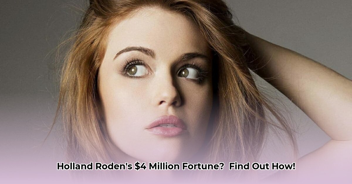 holland-roden-net-worth